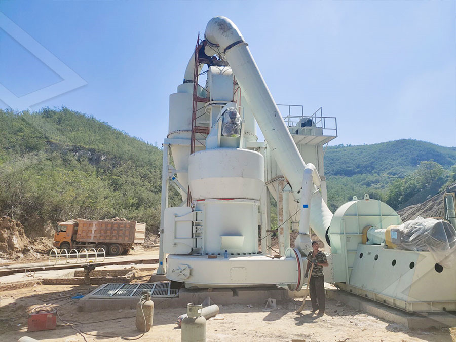 时产350550吨锆英石石头制沙机  