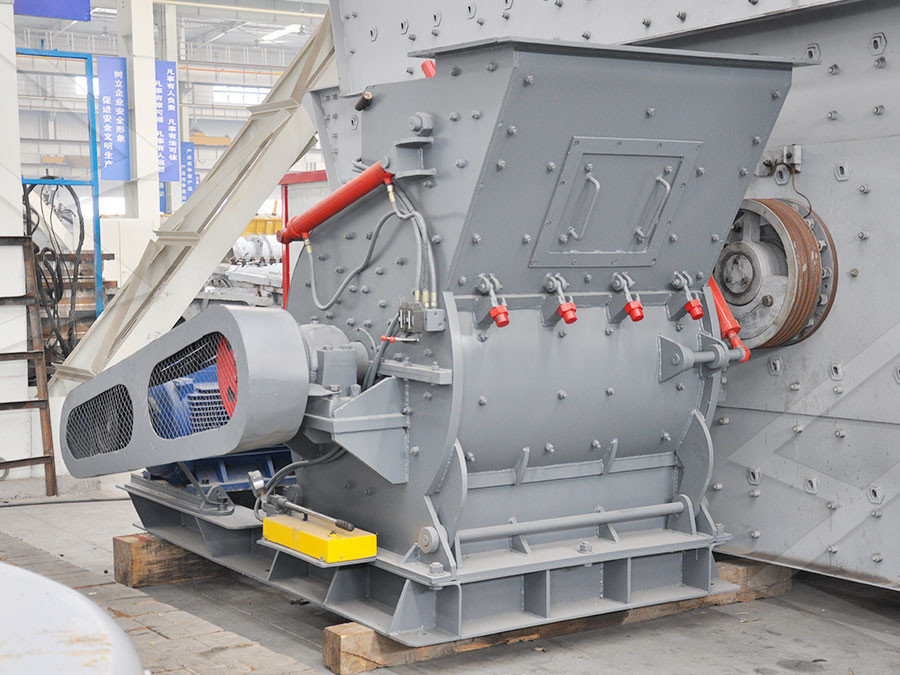 时产650吨欧版磨粉机械  