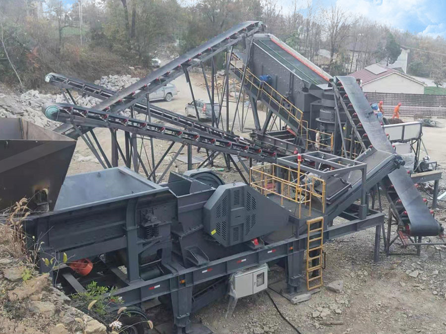 煤矸石生产机器  
